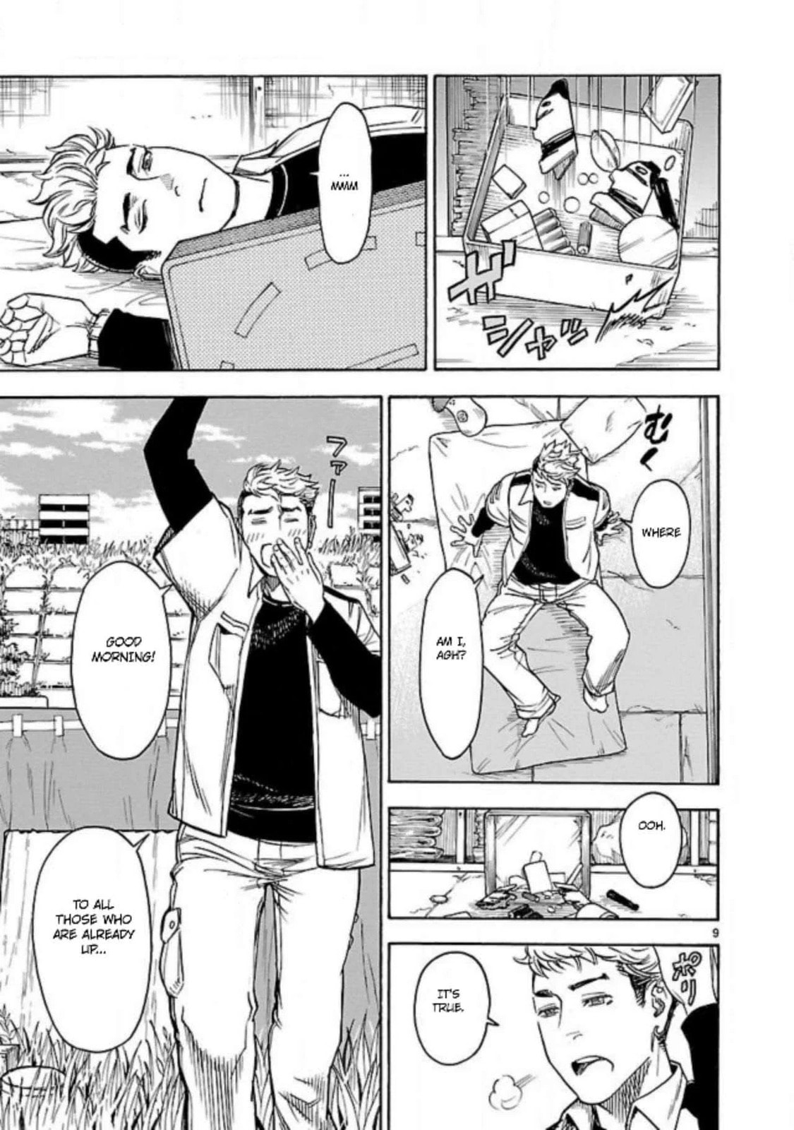 Read Kamen Rider Kuuga chapter 13 image 8 on Lezhin