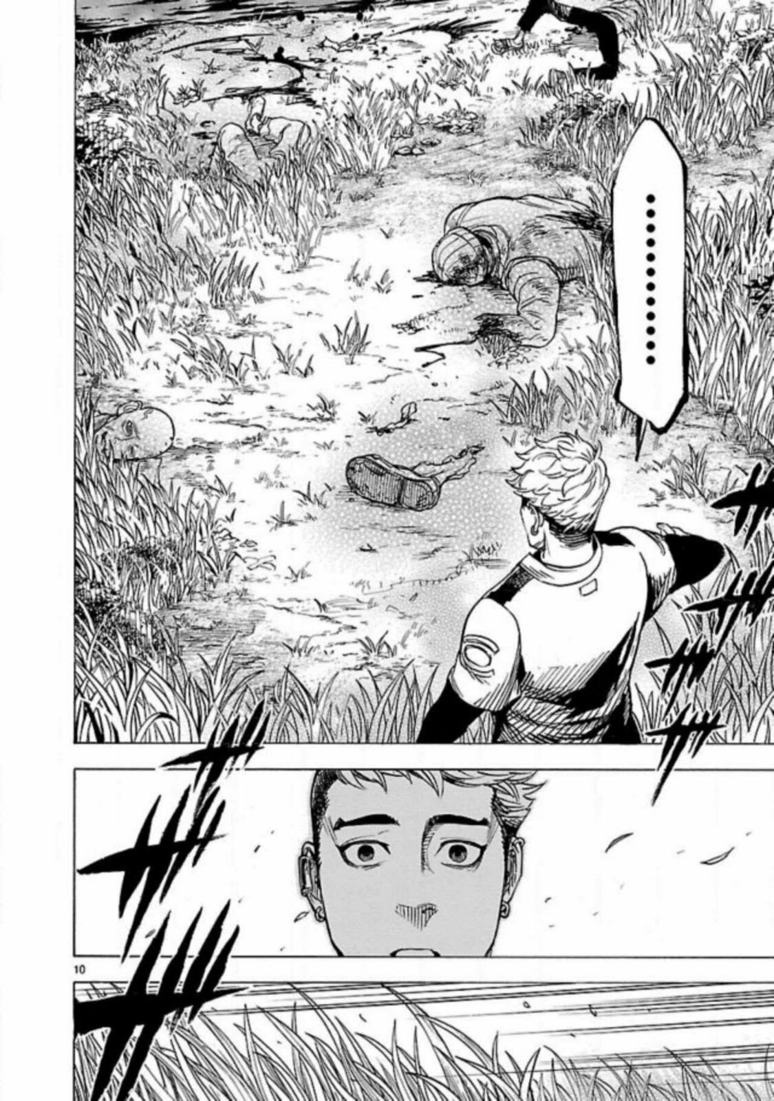 Read Kamen Rider Kuuga chapter 13 image 9 on Lezhin