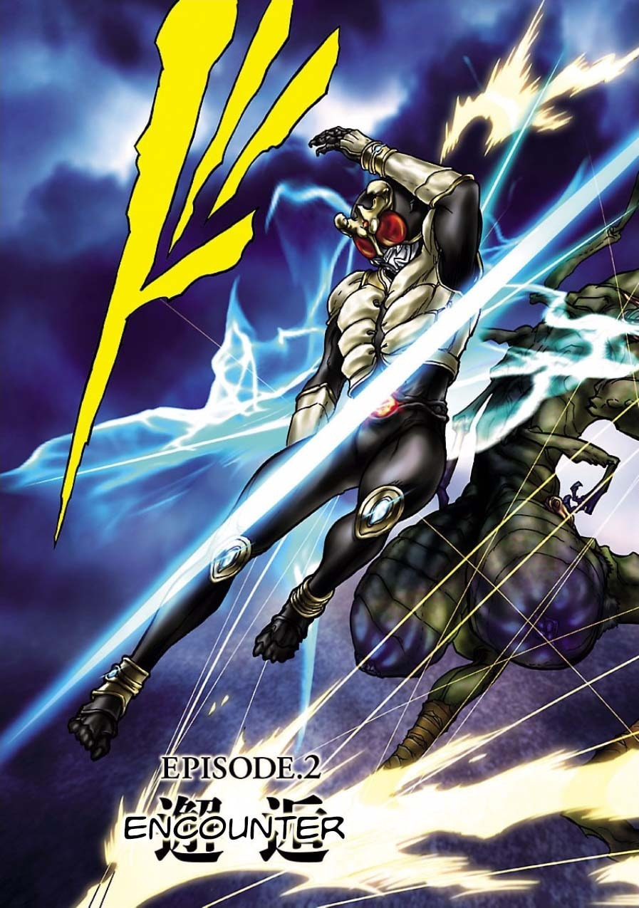 Read Kamen Rider Kuuga chapter 2 image 2 on Lezhin