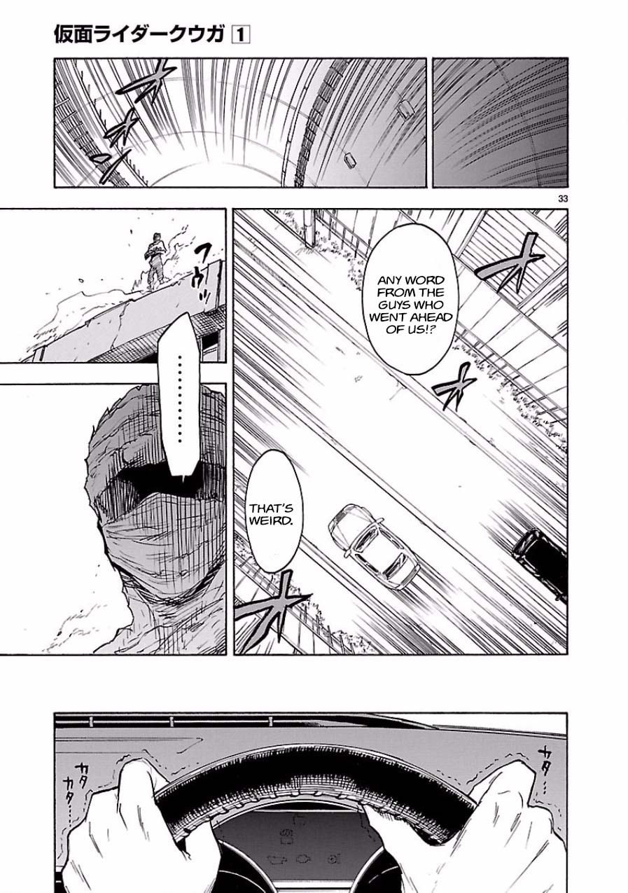 Read Kamen Rider Kuuga chapter 2 image 32 on Lezhin
