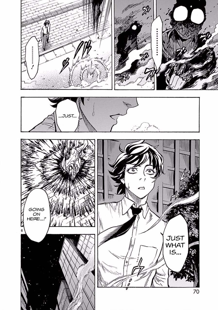 Read Kamen Rider Kuuga chapter 2 image 5 on Lezhin