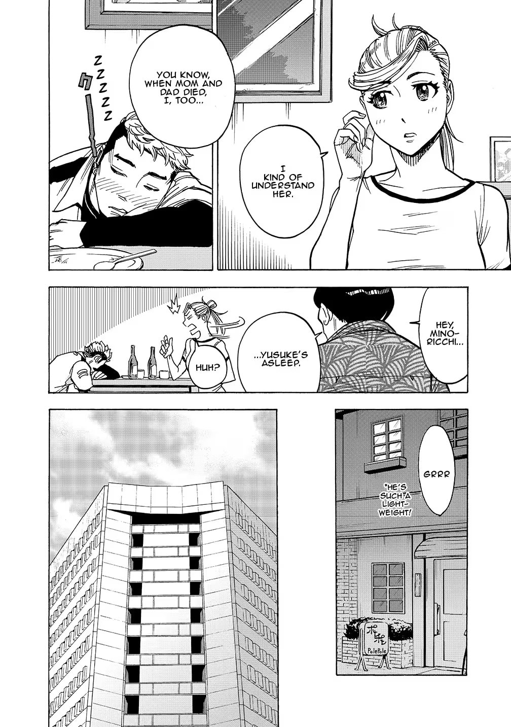 Kamen Rider Kuuga Chapter 21 page 14 - 