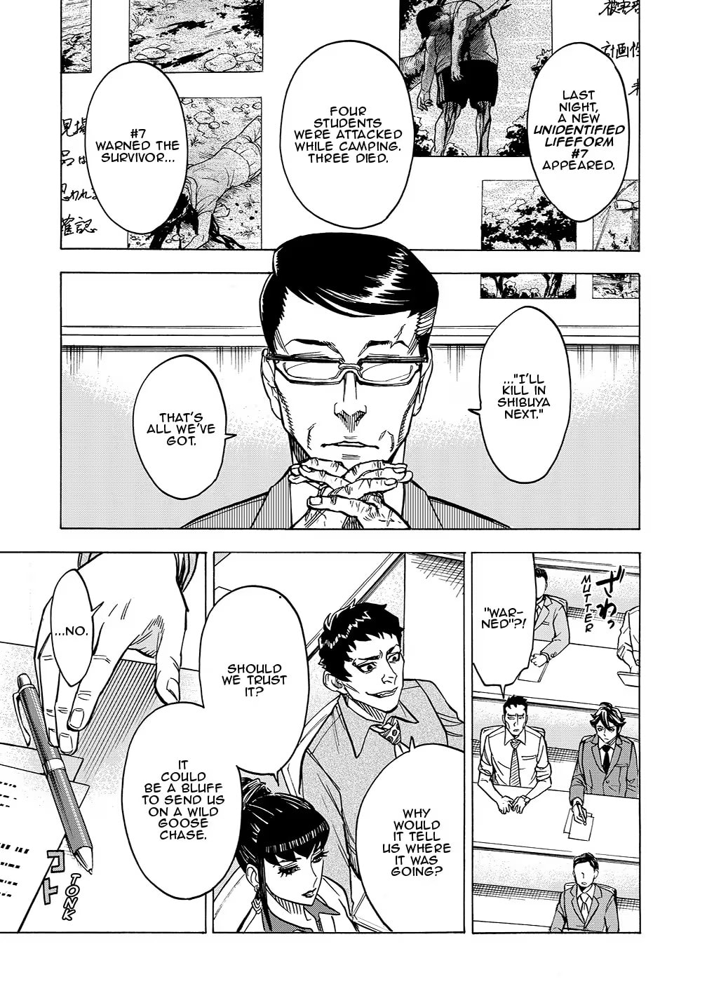 Kamen Rider Kuuga Chapter 21 page 15 - 