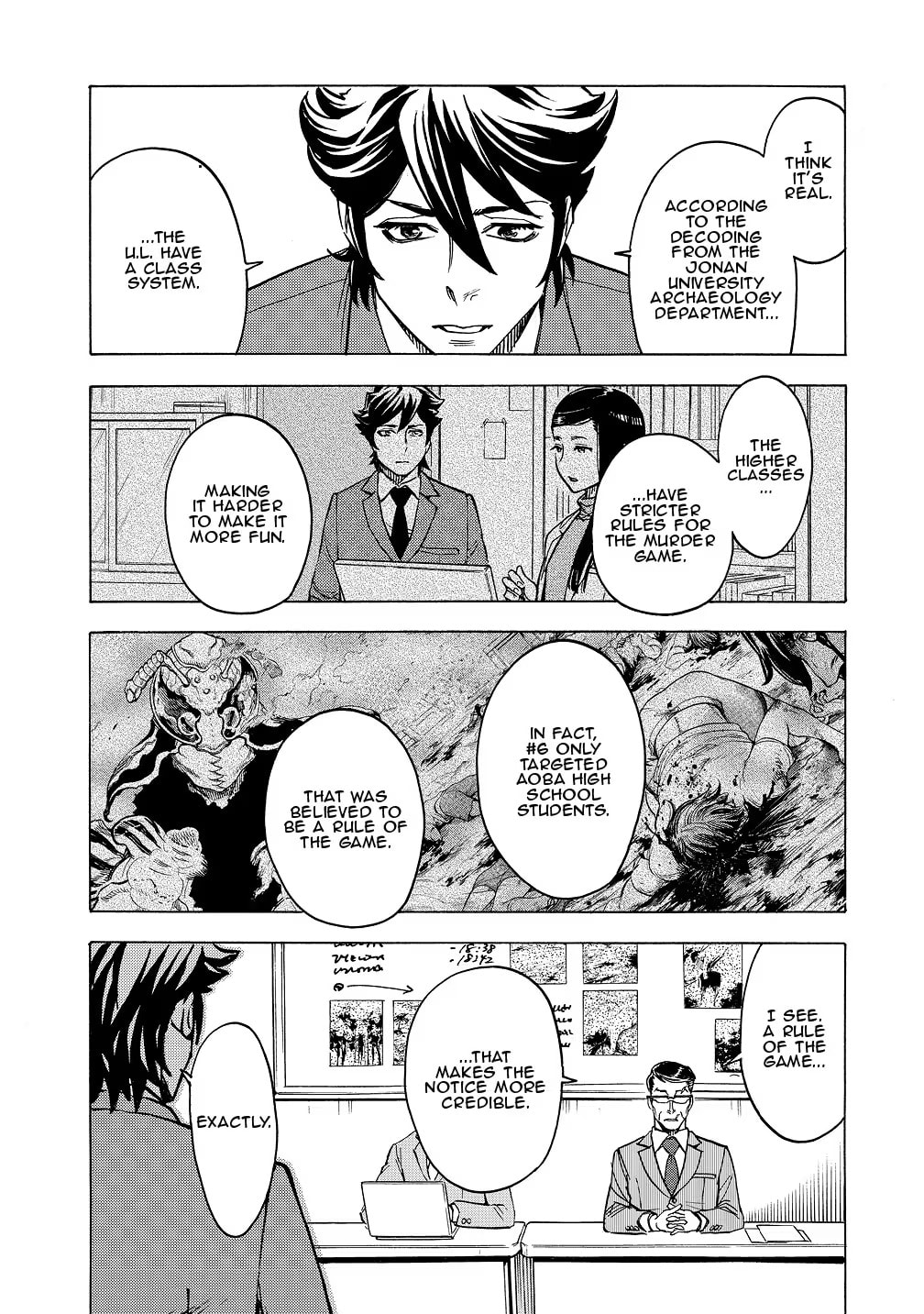 Kamen Rider Kuuga Chapter 21 page 16 - 