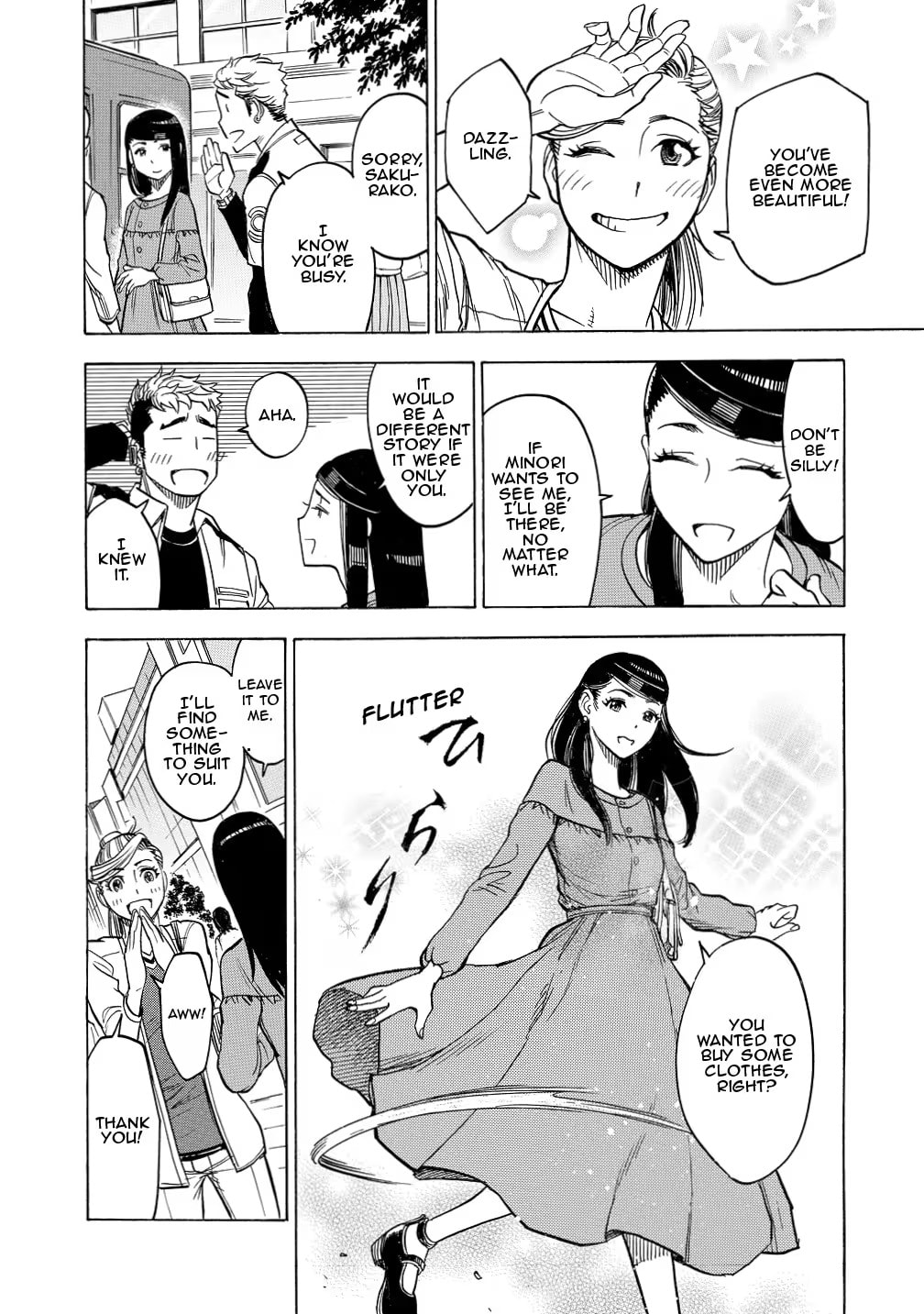Kamen Rider Kuuga Chapter 21 page 20 - 