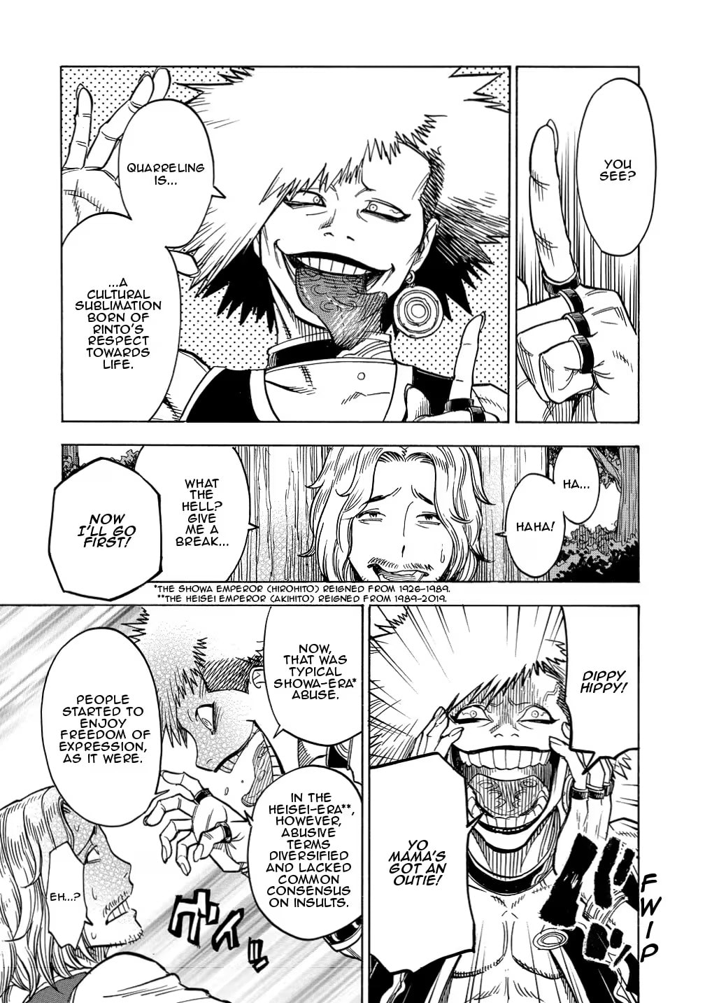 Kamen Rider Kuuga Chapter 21 page 3 - 