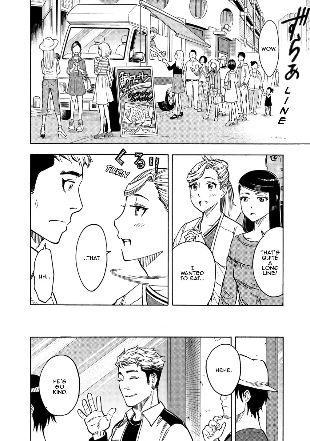 Kamen Rider Kuuga Chapter 21 page 26 - 