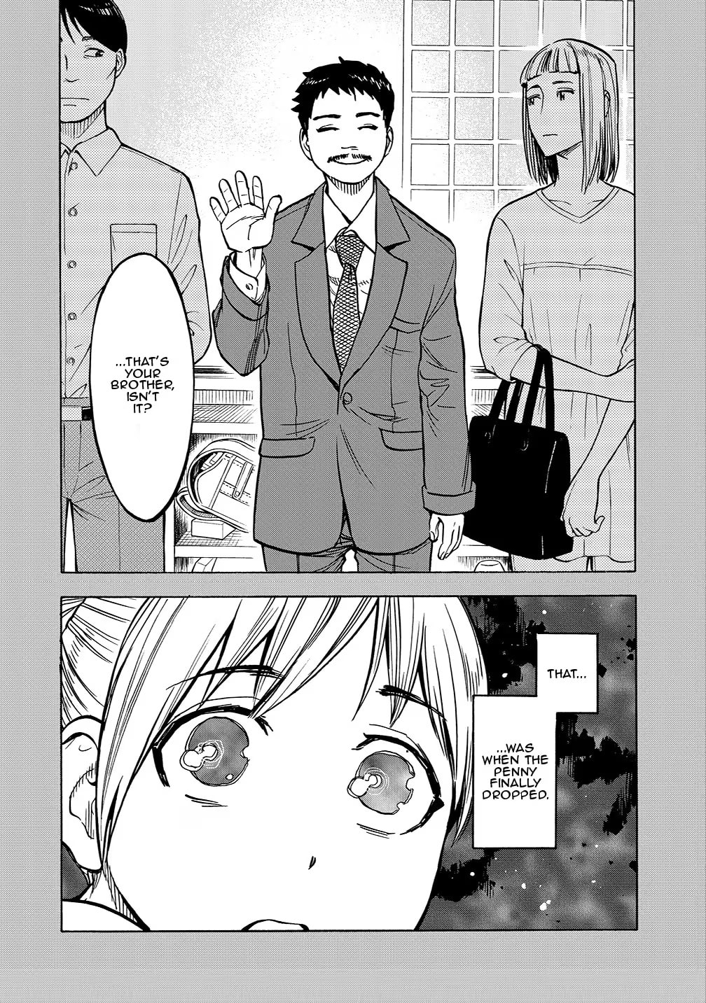 Kamen Rider Kuuga Chapter 21 page 33 - 
