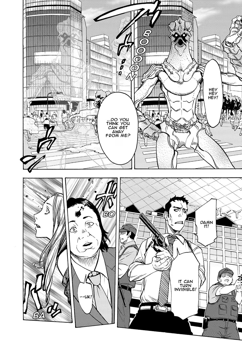 Kamen Rider Kuuga Chapter 21 page 40 - 