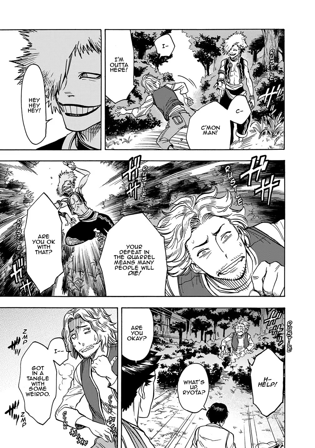 Kamen Rider Kuuga Chapter 21 page 5 - 