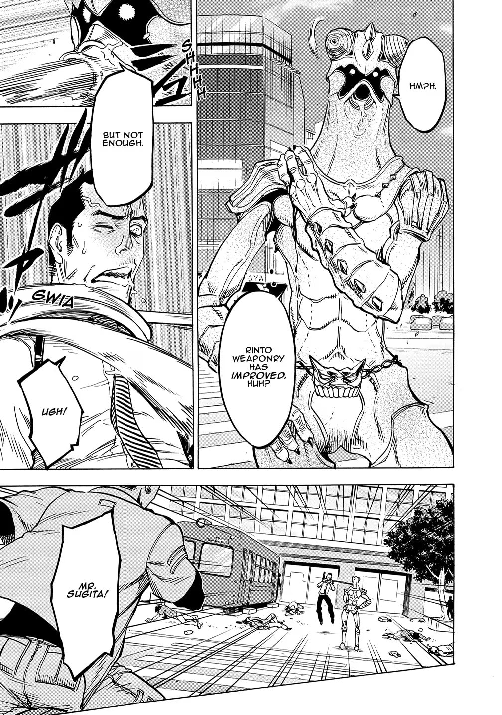 Kamen Rider Kuuga Chapter 21 page 43 - 