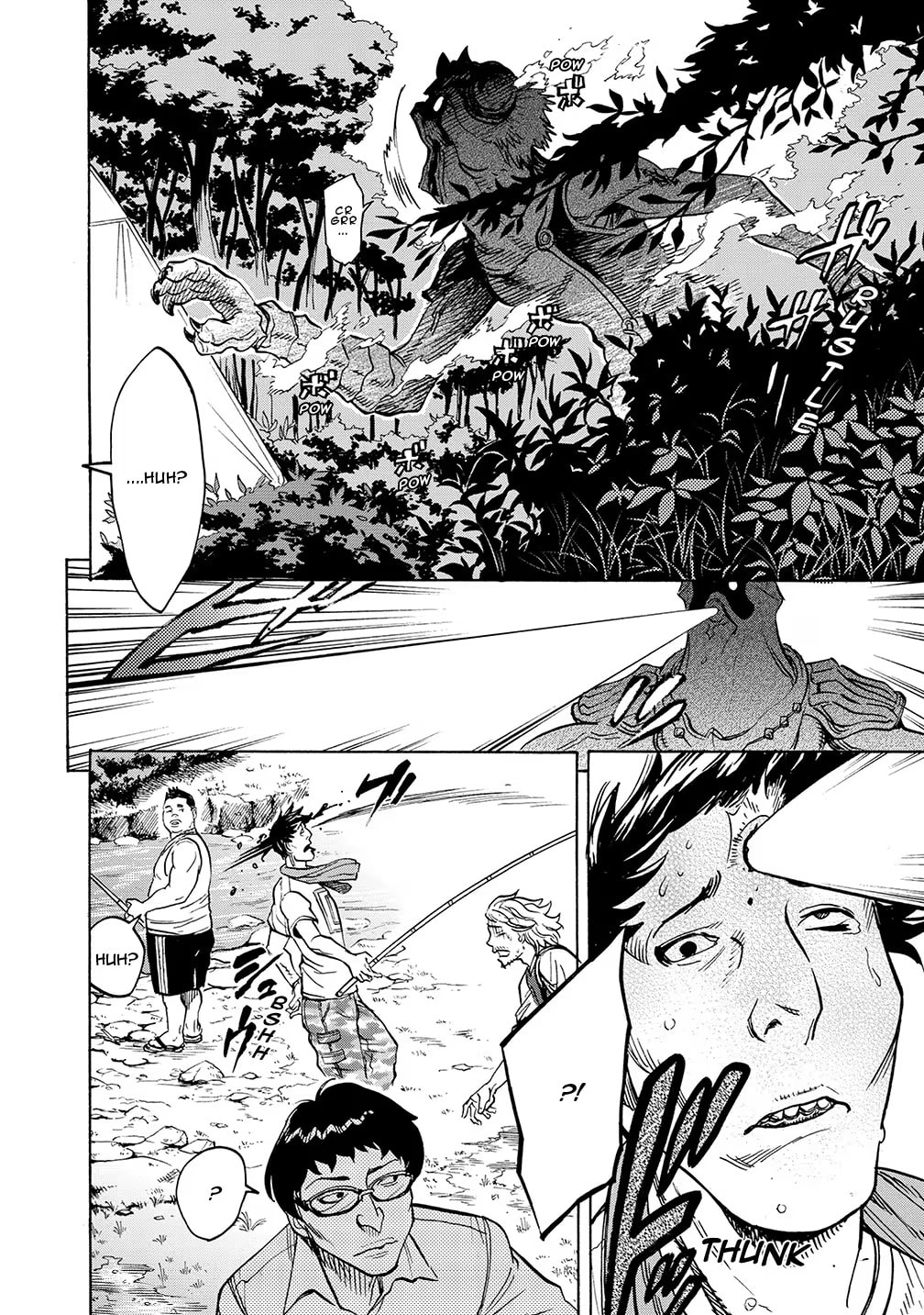 Kamen Rider Kuuga Chapter 21 page 6 - 