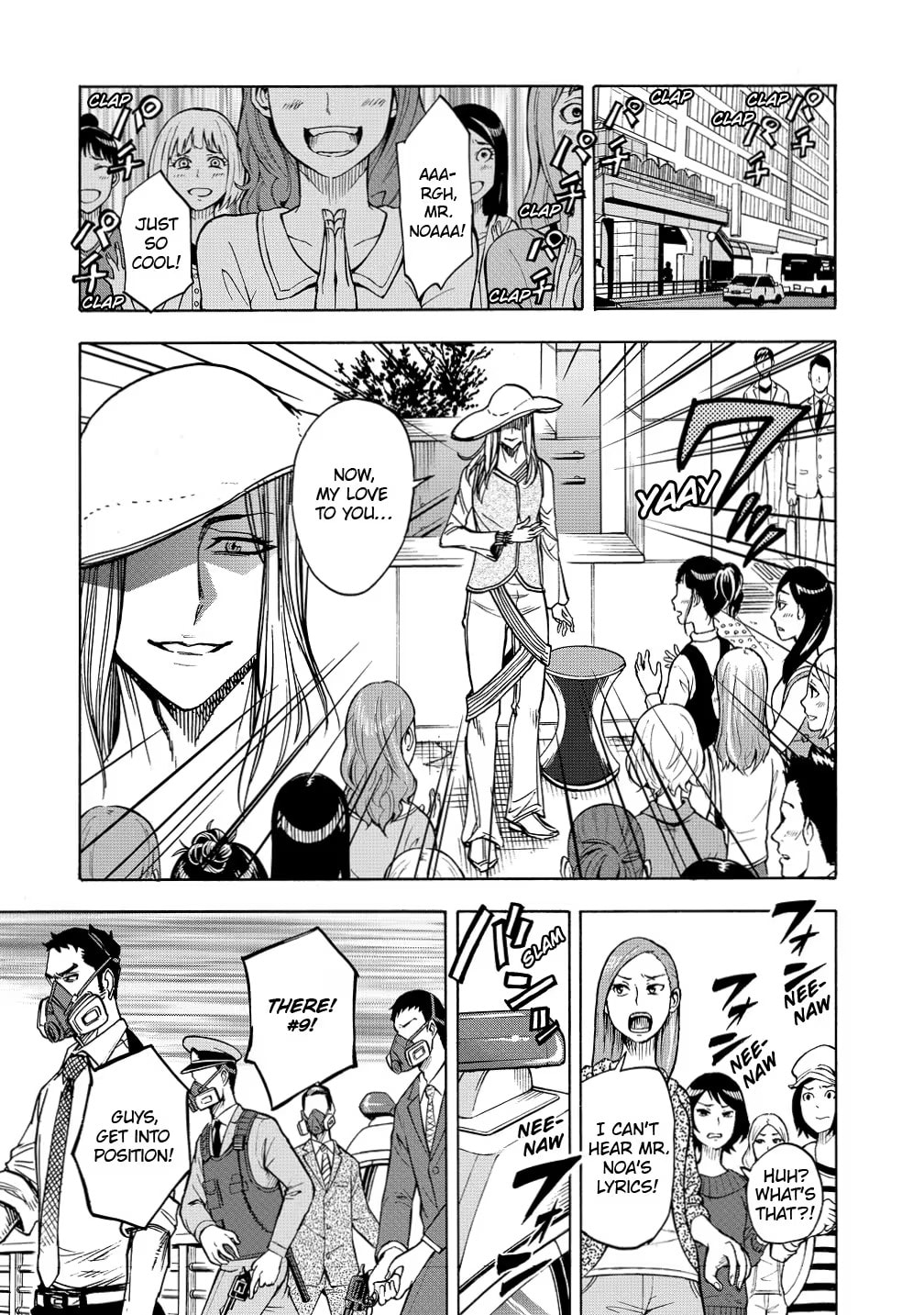 Kamen Rider Kuuga Chapter 28 page 21 - 