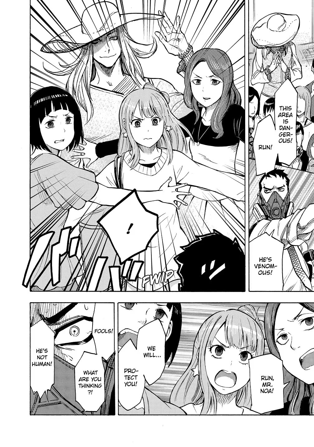 Kamen Rider Kuuga Chapter 28 page 22 - 