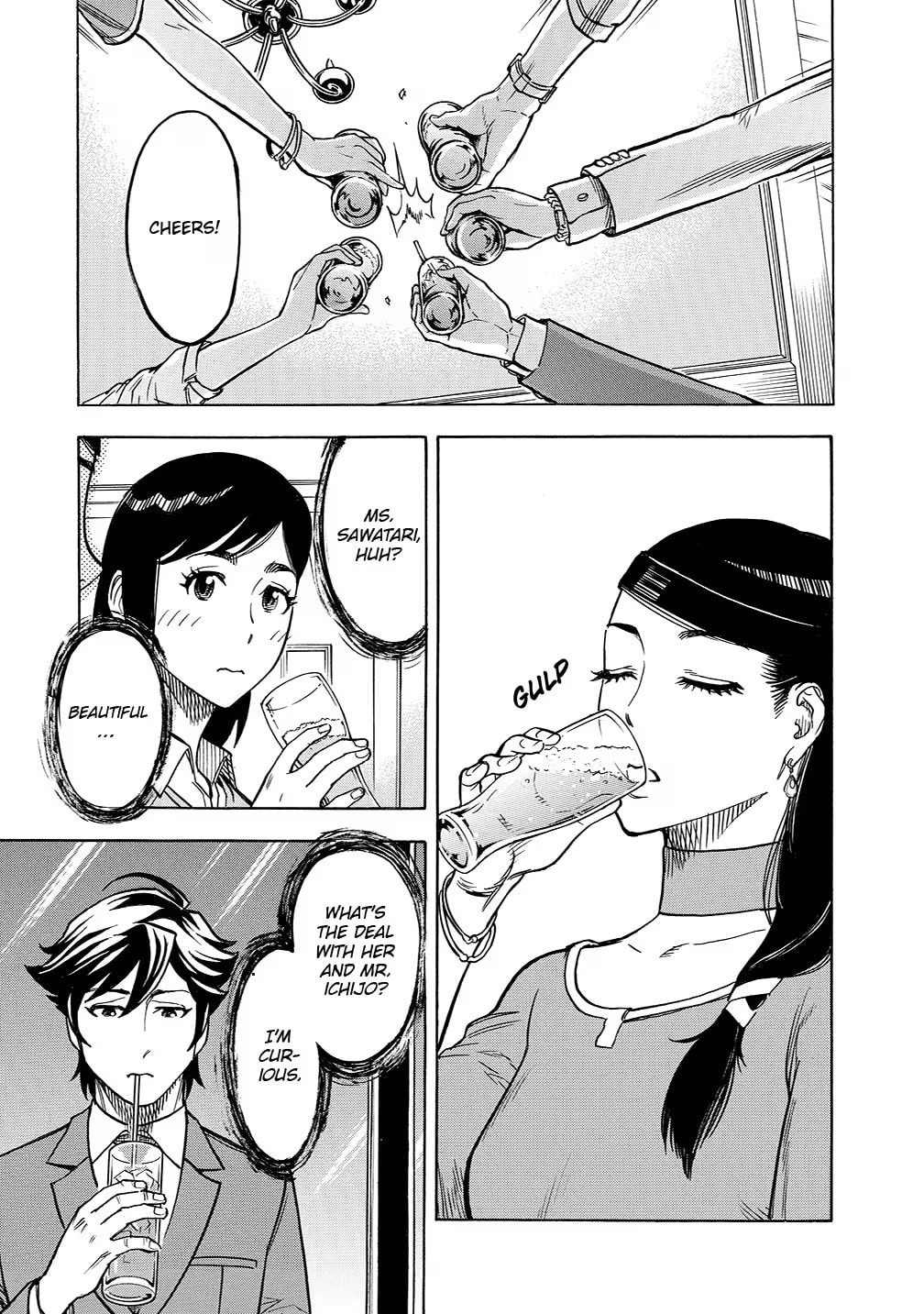 Kamen Rider Kuuga Chapter 29 page 11 - 