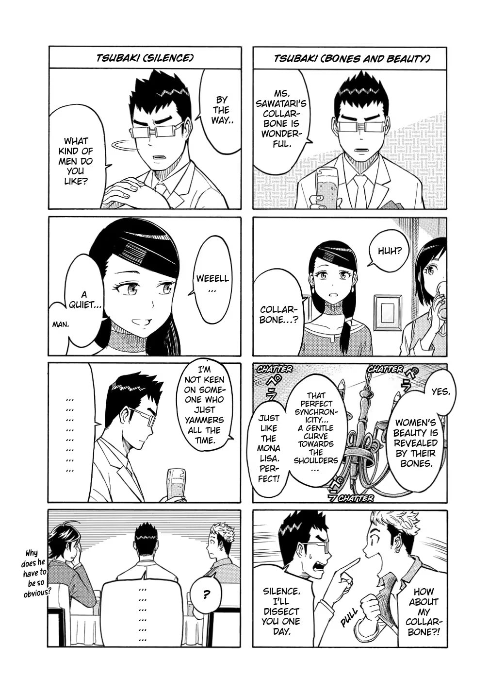 Kamen Rider Kuuga Chapter 29 page 12 - 