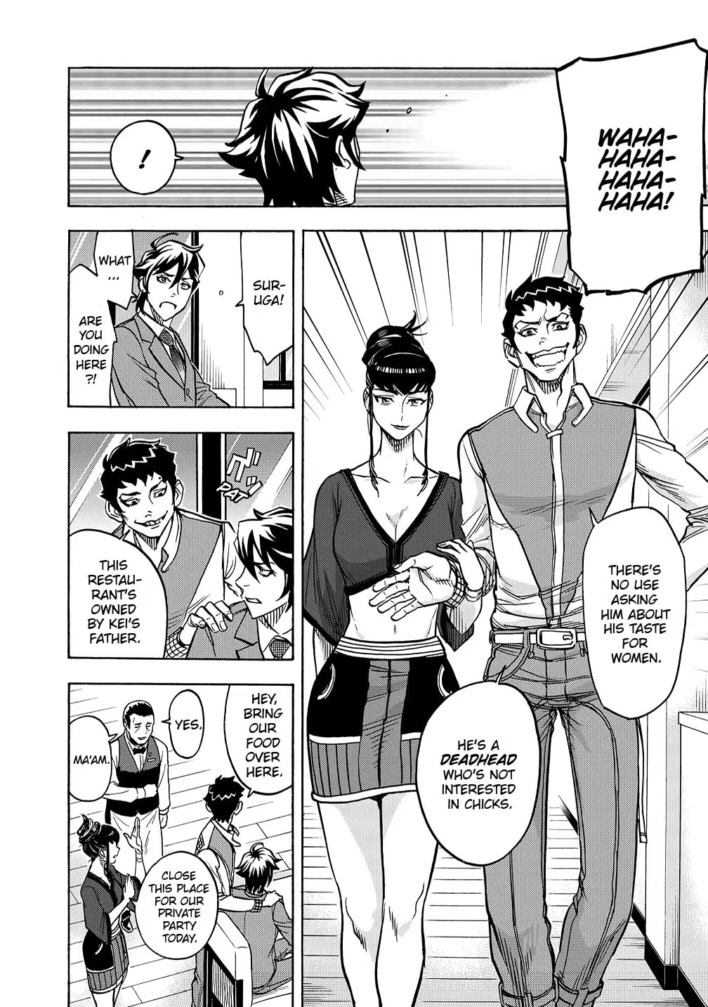 Kamen Rider Kuuga Chapter 29 page 14 - 