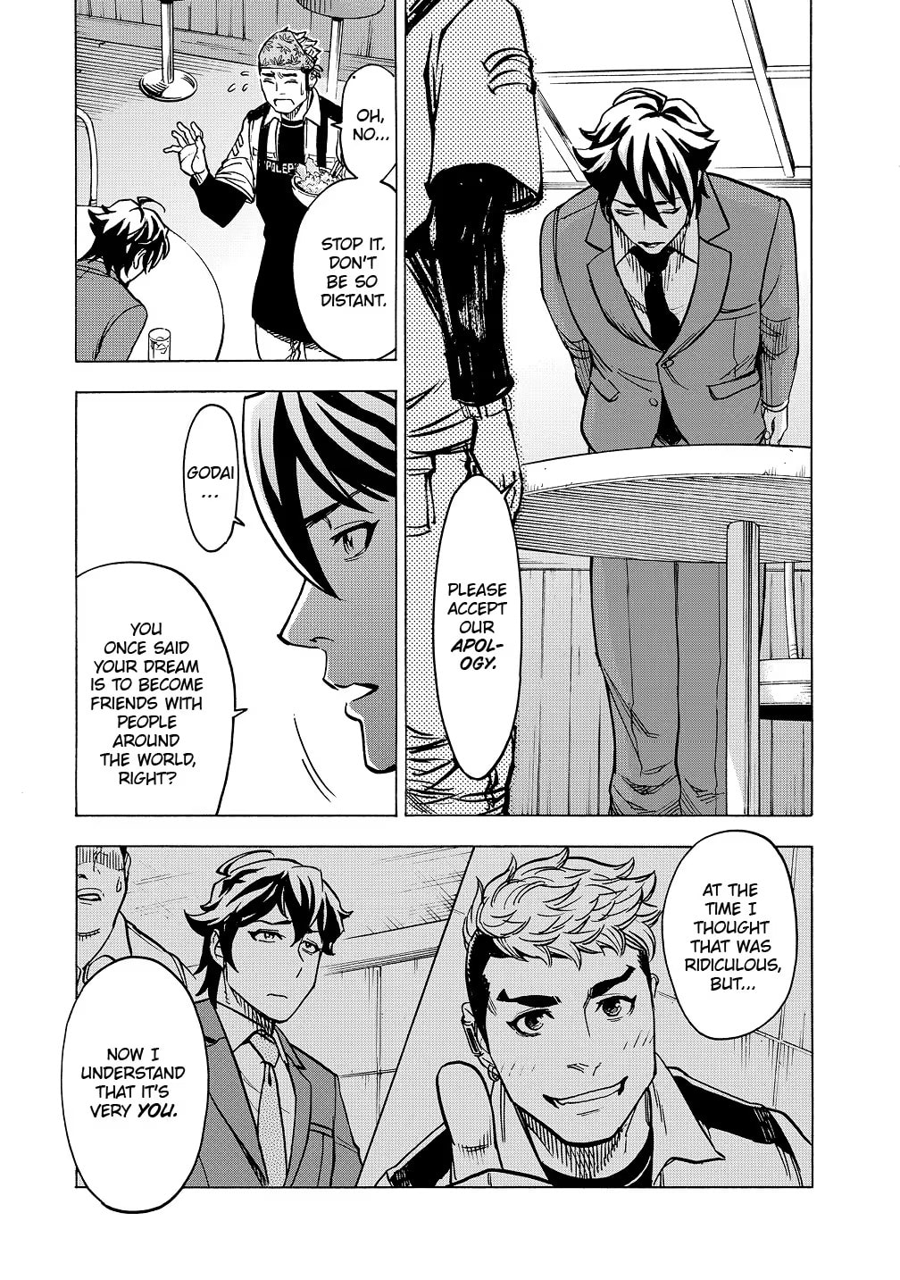 Kamen Rider Kuuga Chapter 29 page 3 - 