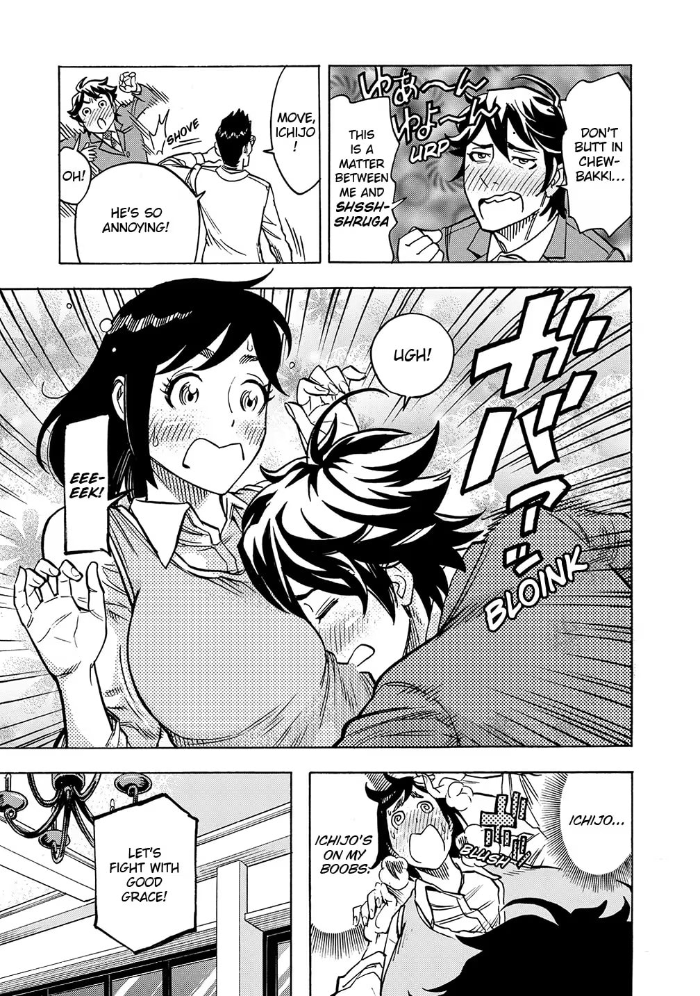 Kamen Rider Kuuga Chapter 29 page 25 - 