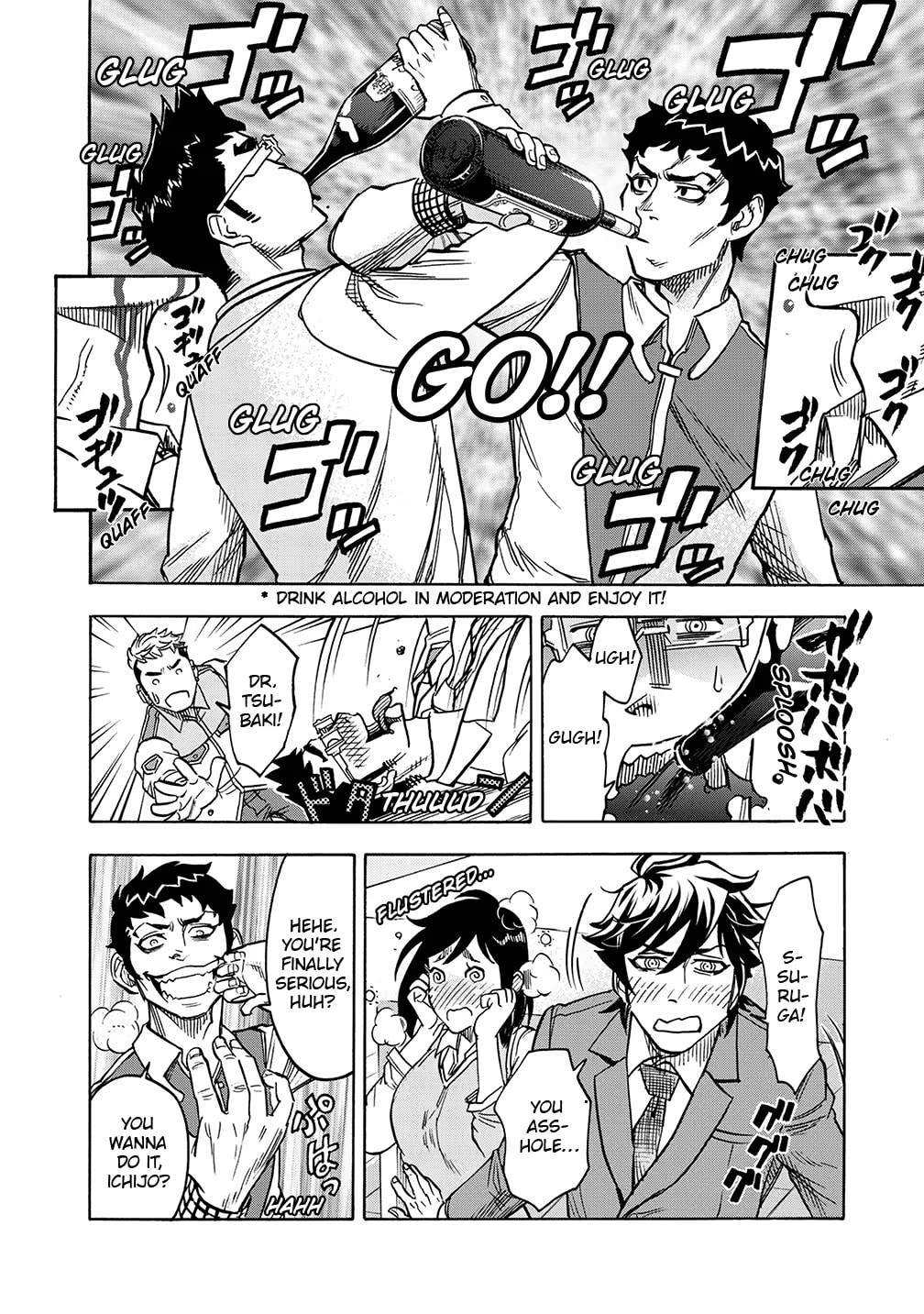 Kamen Rider Kuuga Chapter 29 page 26 - 