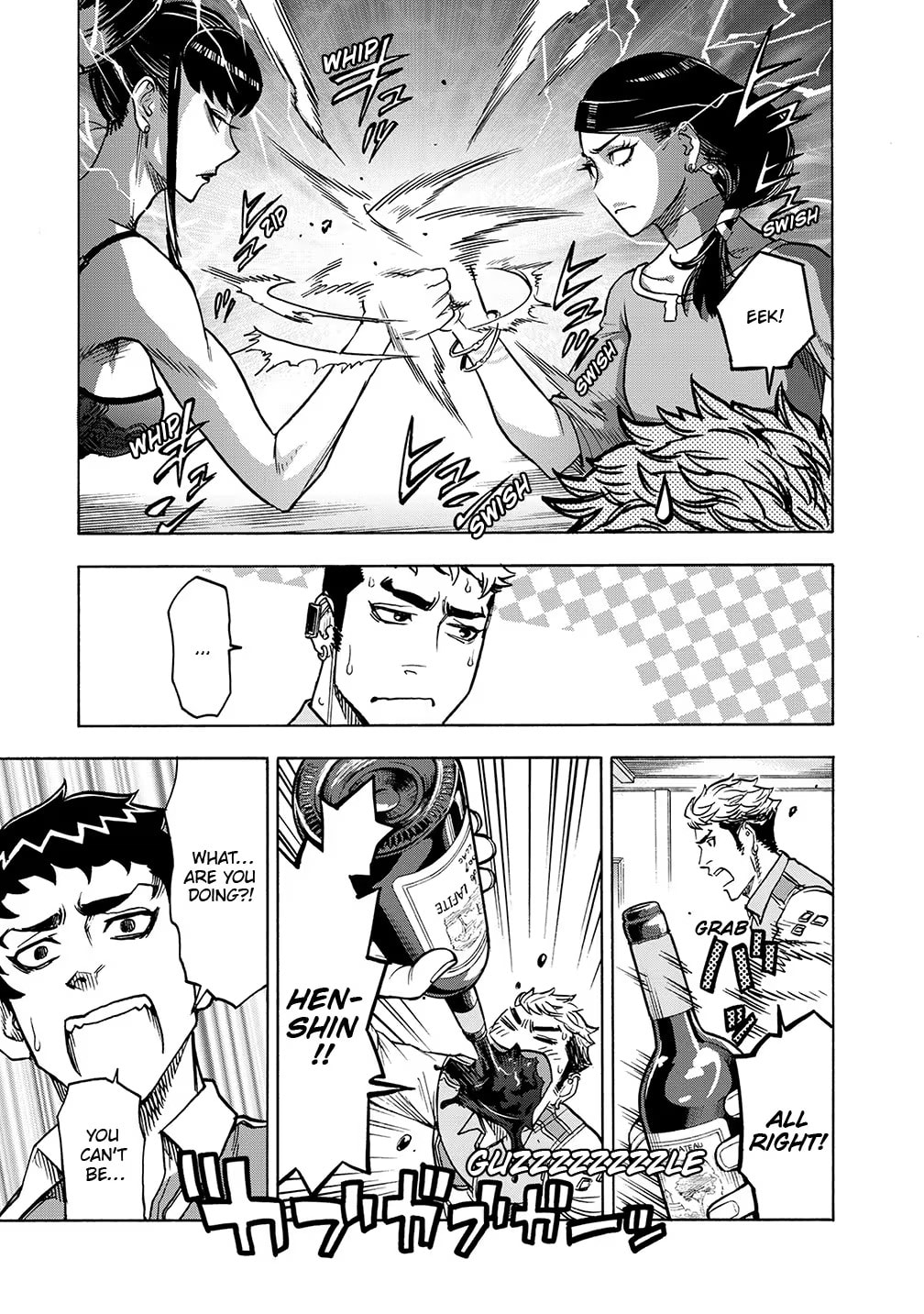 Kamen Rider Kuuga Chapter 29 page 35 - 