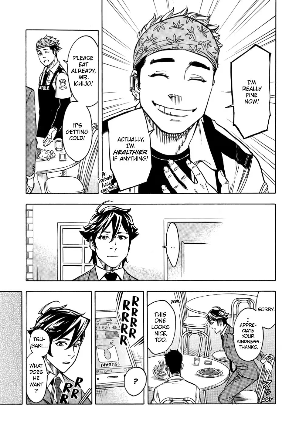 Kamen Rider Kuuga Chapter 29 page 5 - 