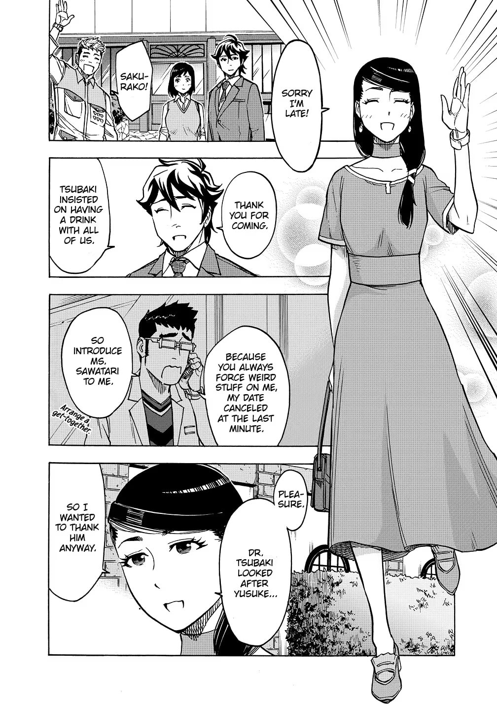 Kamen Rider Kuuga Chapter 29 page 6 - 