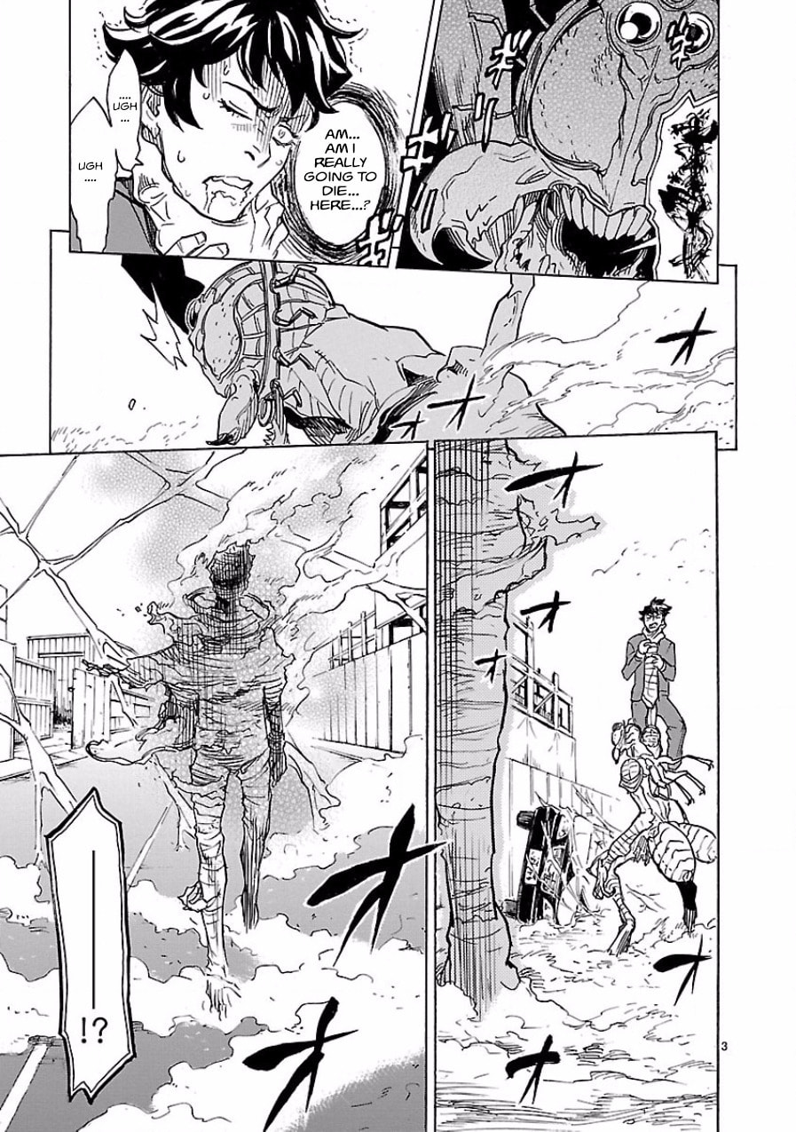 Kamen Rider Kuuga Chapter 3 page 3 - 
