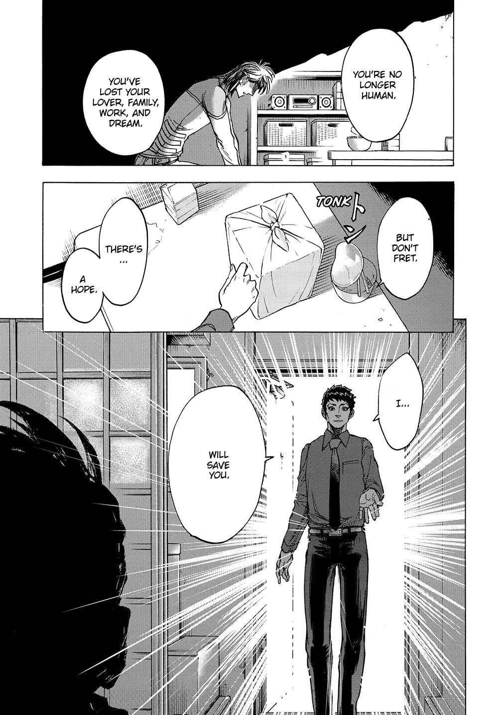 Kamen Rider Kuuga Chapter 30 page 15 - 