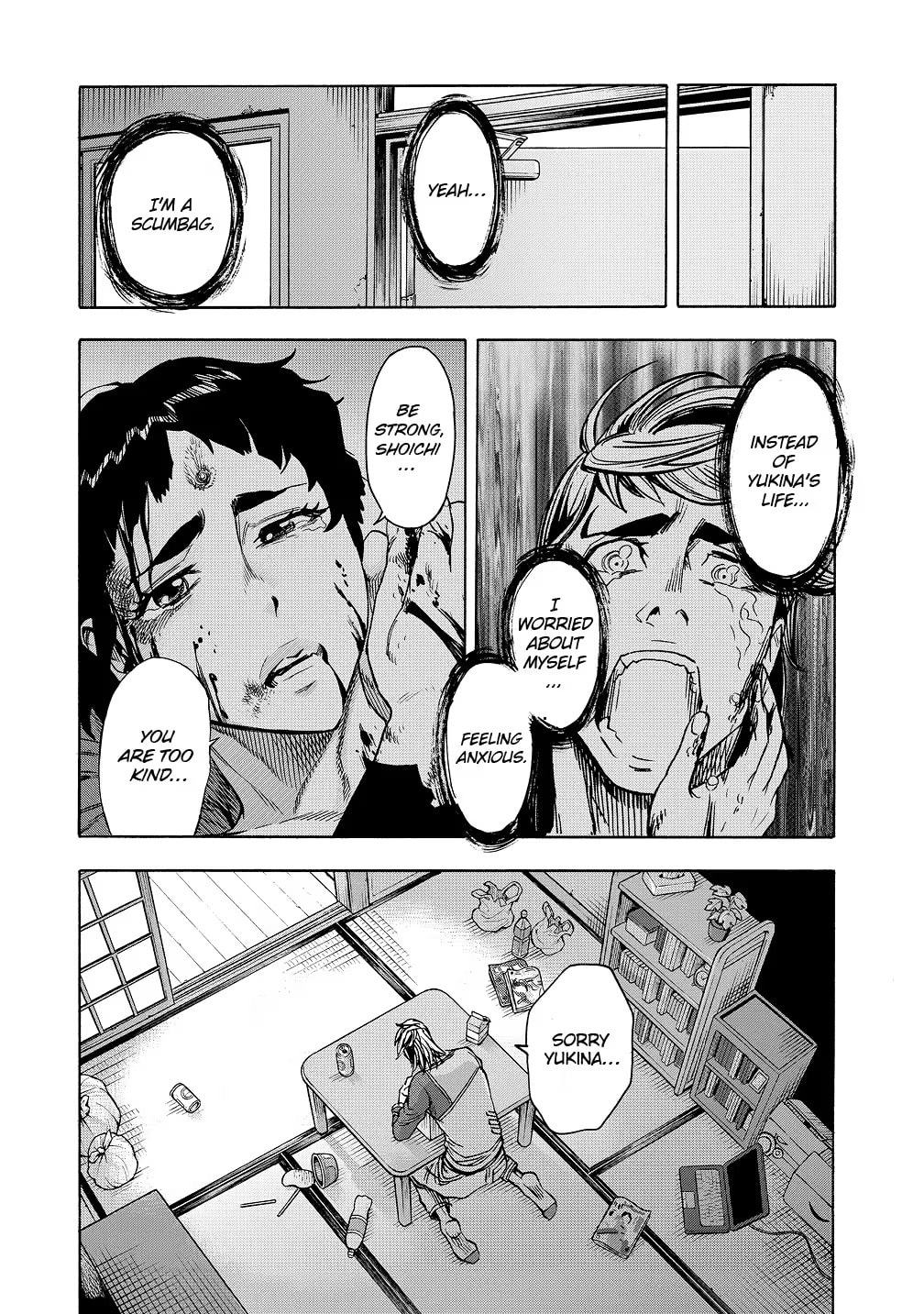 Kamen Rider Kuuga Chapter 30 page 17 - 