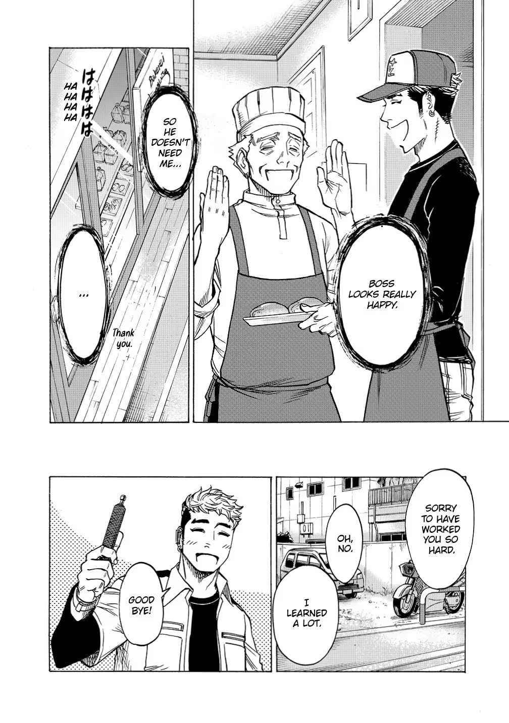Kamen Rider Kuuga Chapter 30 page 28 - 