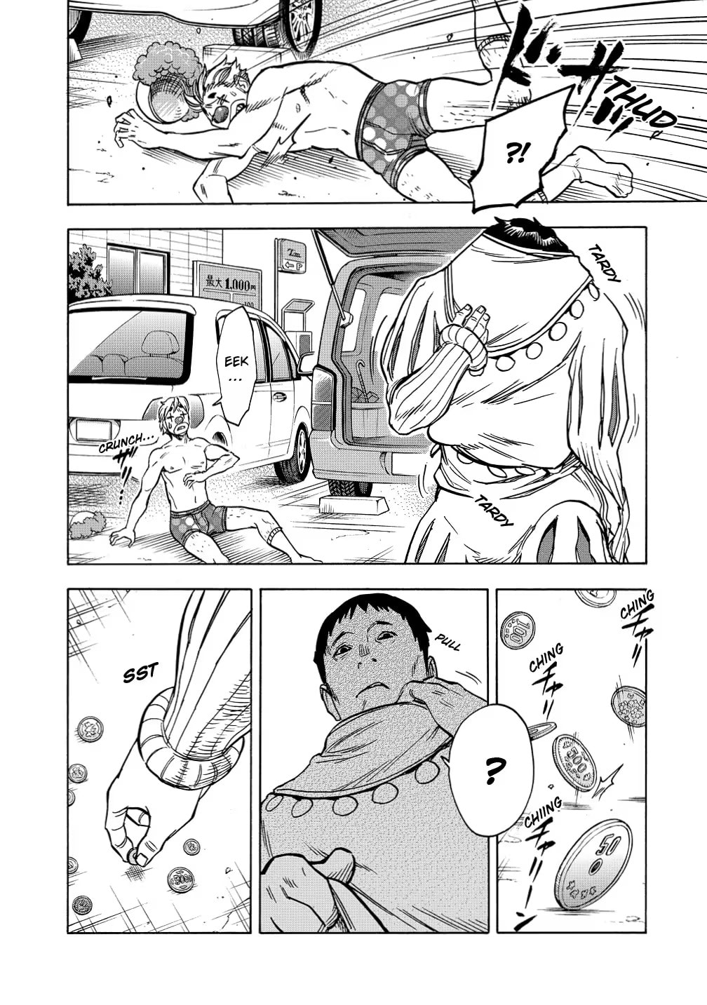 Kamen Rider Kuuga Chapter 30 page 4 - 