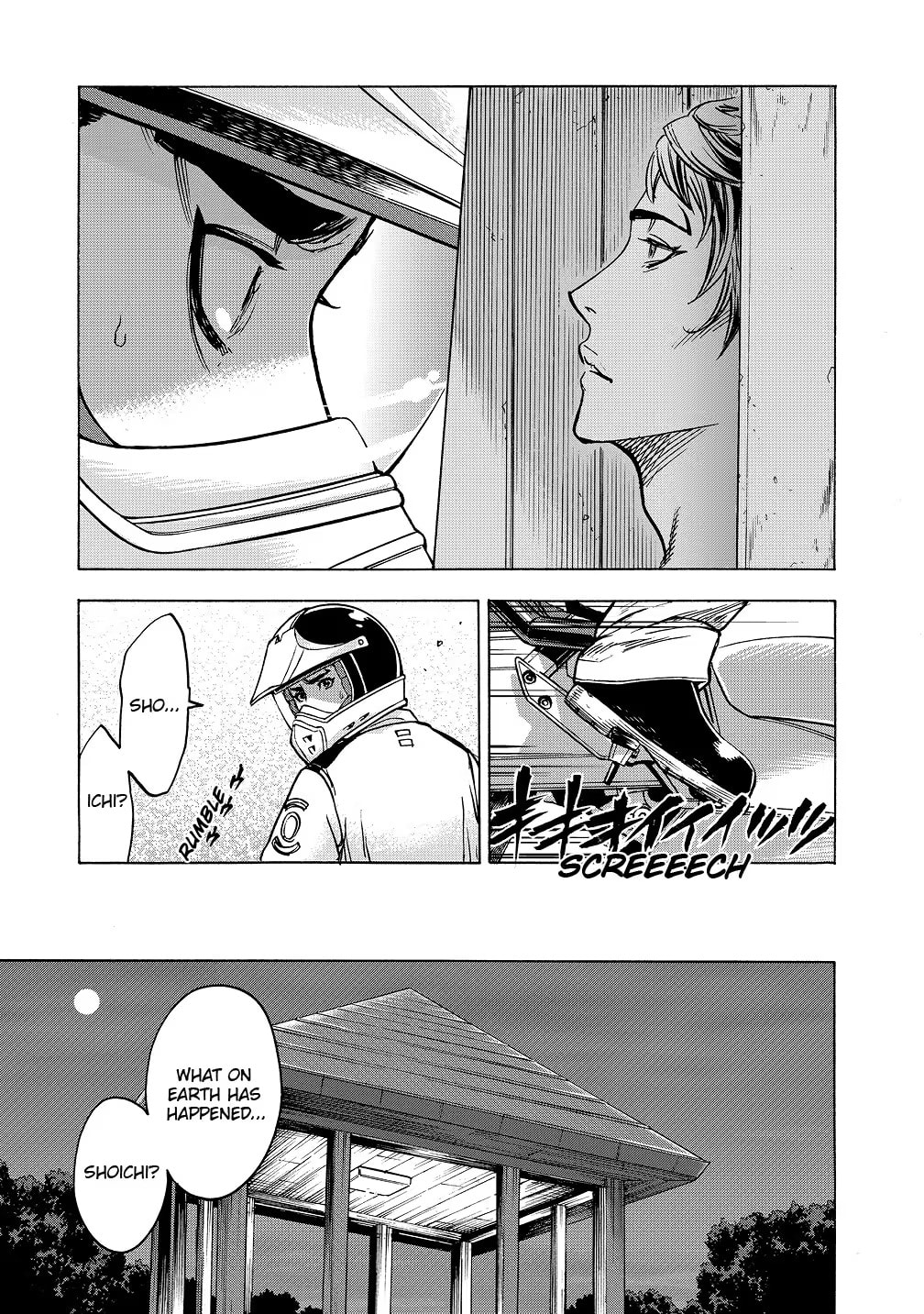 Kamen Rider Kuuga Chapter 30 page 31 - 