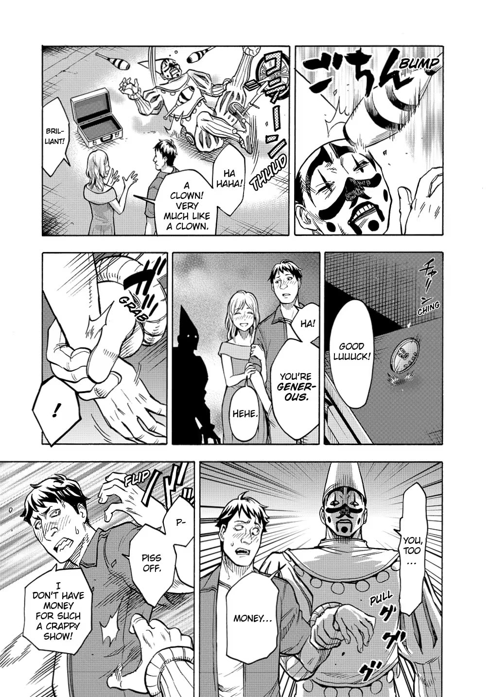 Kamen Rider Kuuga Chapter 30 page 41 - 