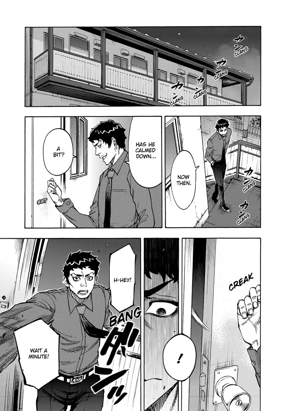 Kamen Rider Kuuga Chapter 30 page 45 - 