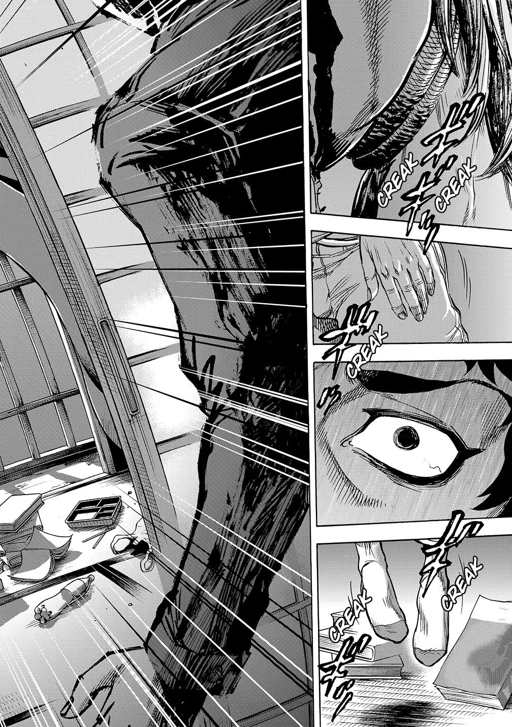 Kamen Rider Kuuga Chapter 30 page 47 - 
