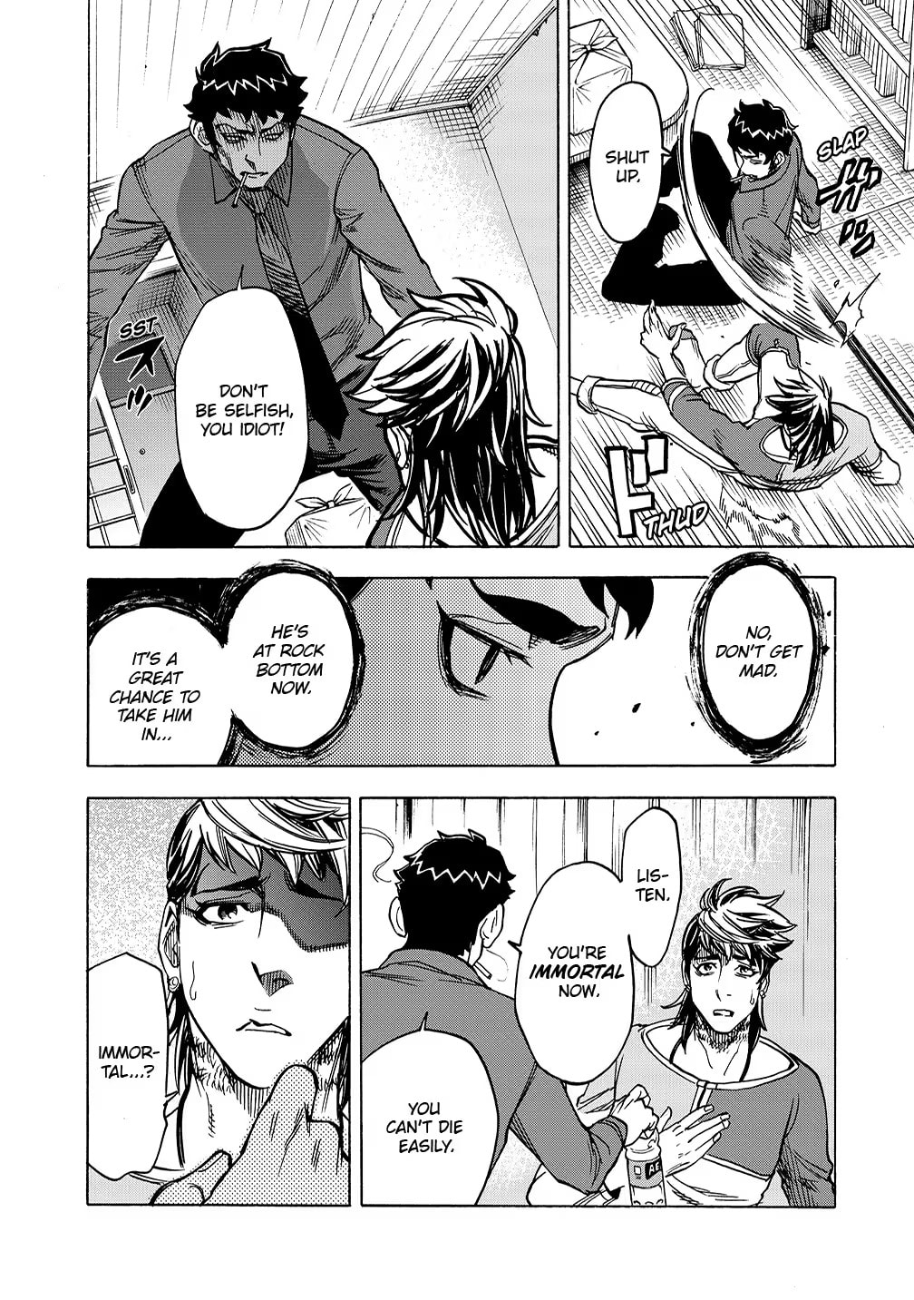 Kamen Rider Kuuga Chapter 31 page 11 - 
