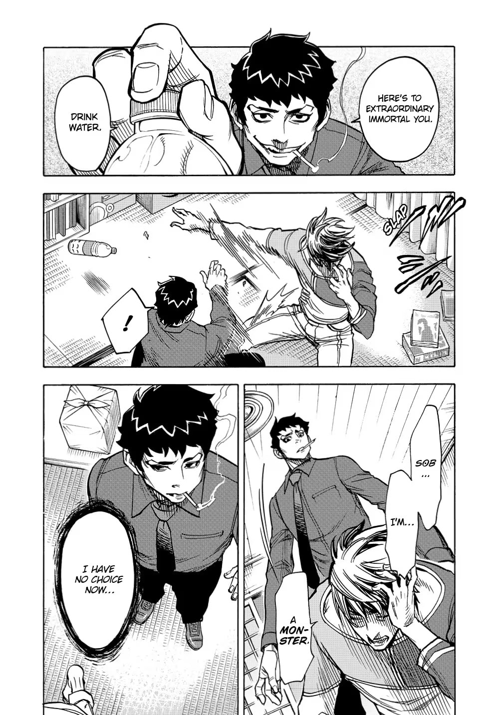 Kamen Rider Kuuga Chapter 31 page 12 - 