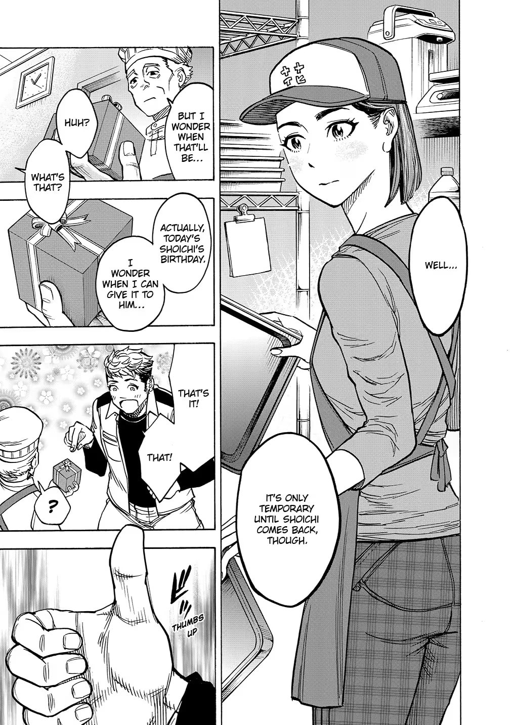 Kamen Rider Kuuga Chapter 31 page 16 - 