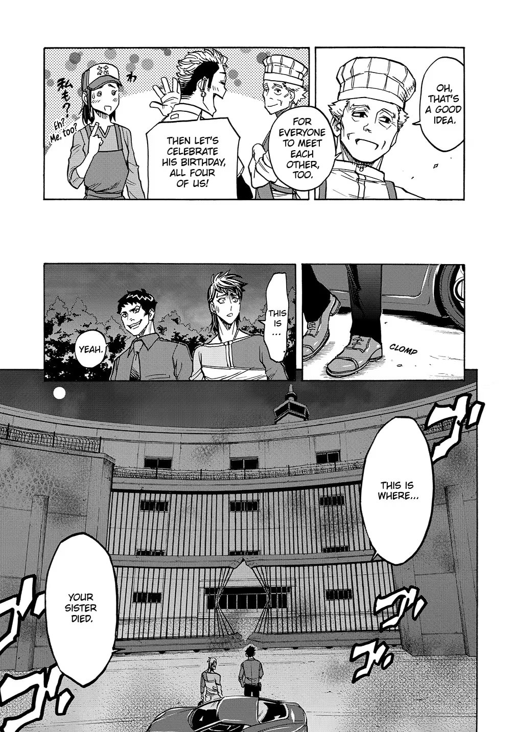 Kamen Rider Kuuga Chapter 31 page 18 - 
