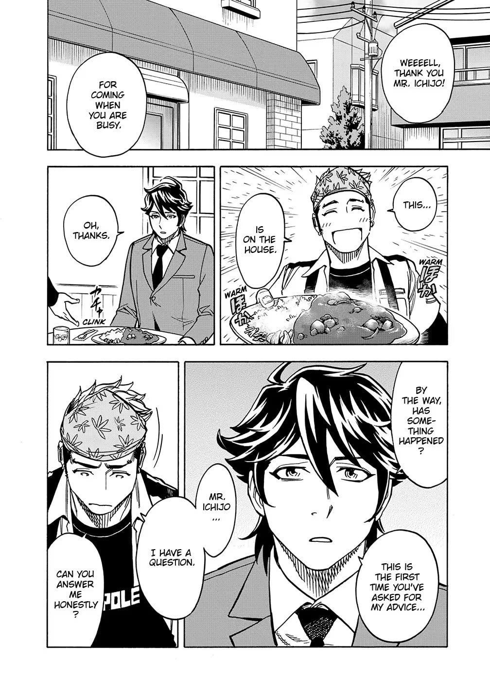 Kamen Rider Kuuga Chapter 31 page 3 - 
