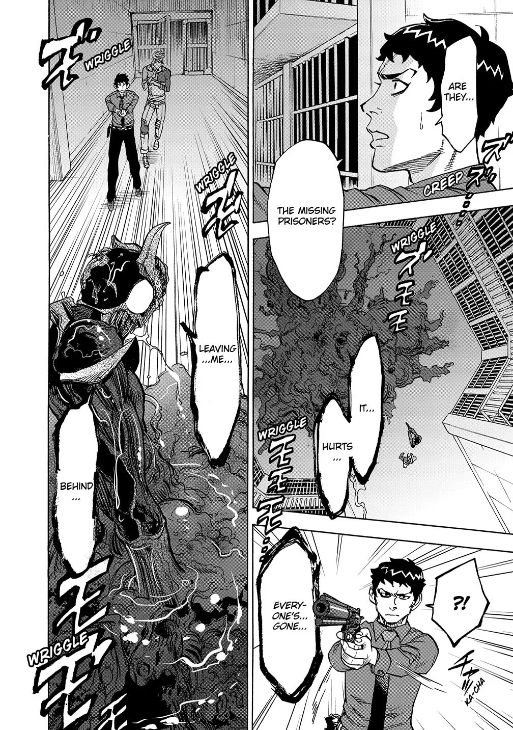 Kamen Rider Kuuga Chapter 31 page 23 - 