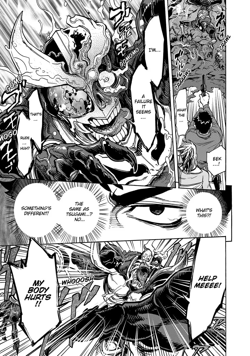 Kamen Rider Kuuga Chapter 31 page 24 - 