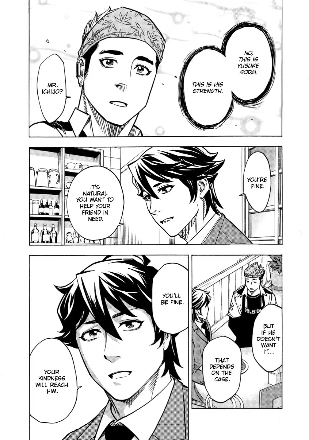 Kamen Rider Kuuga Chapter 31 page 7 - 