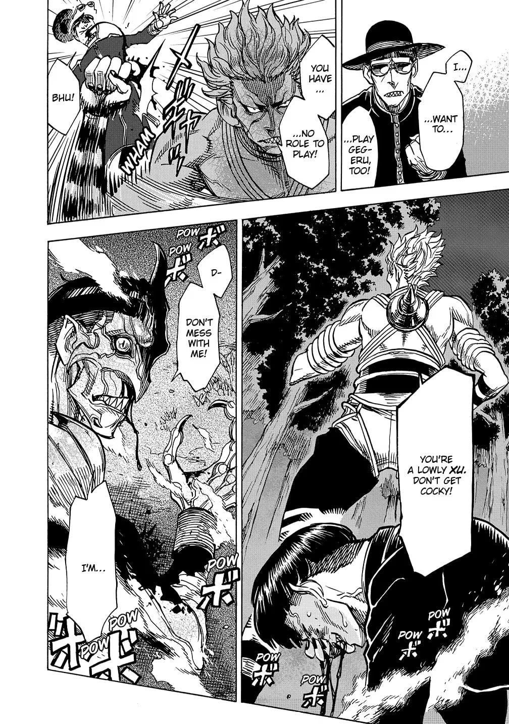 Kamen Rider Kuuga Chapter 32 page 2 - 