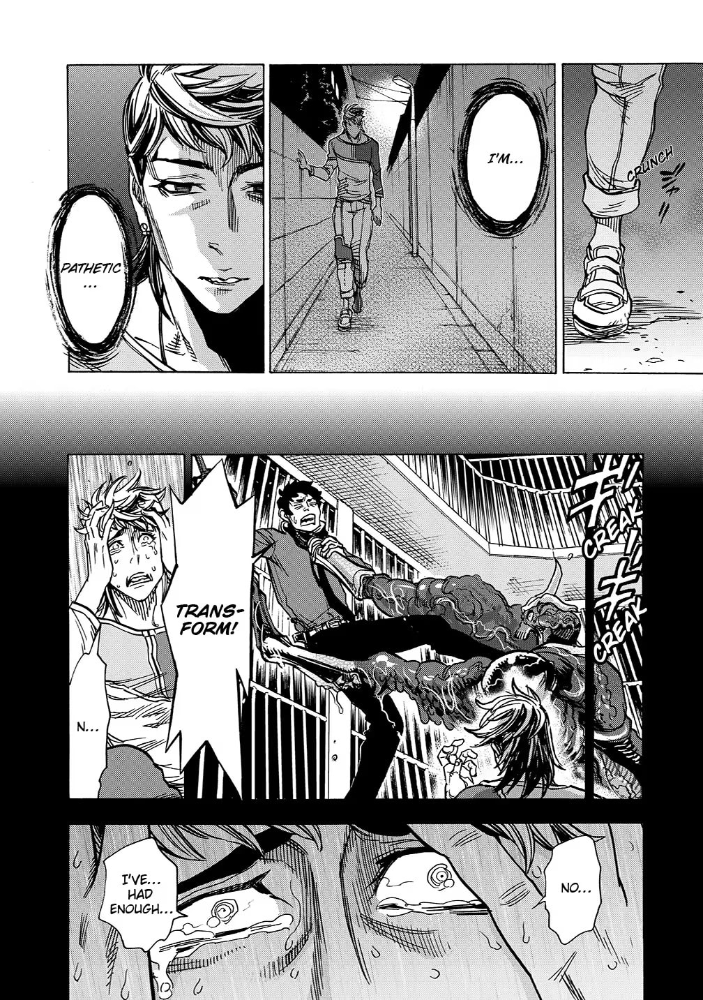 Kamen Rider Kuuga Chapter 32 page 12 - 
