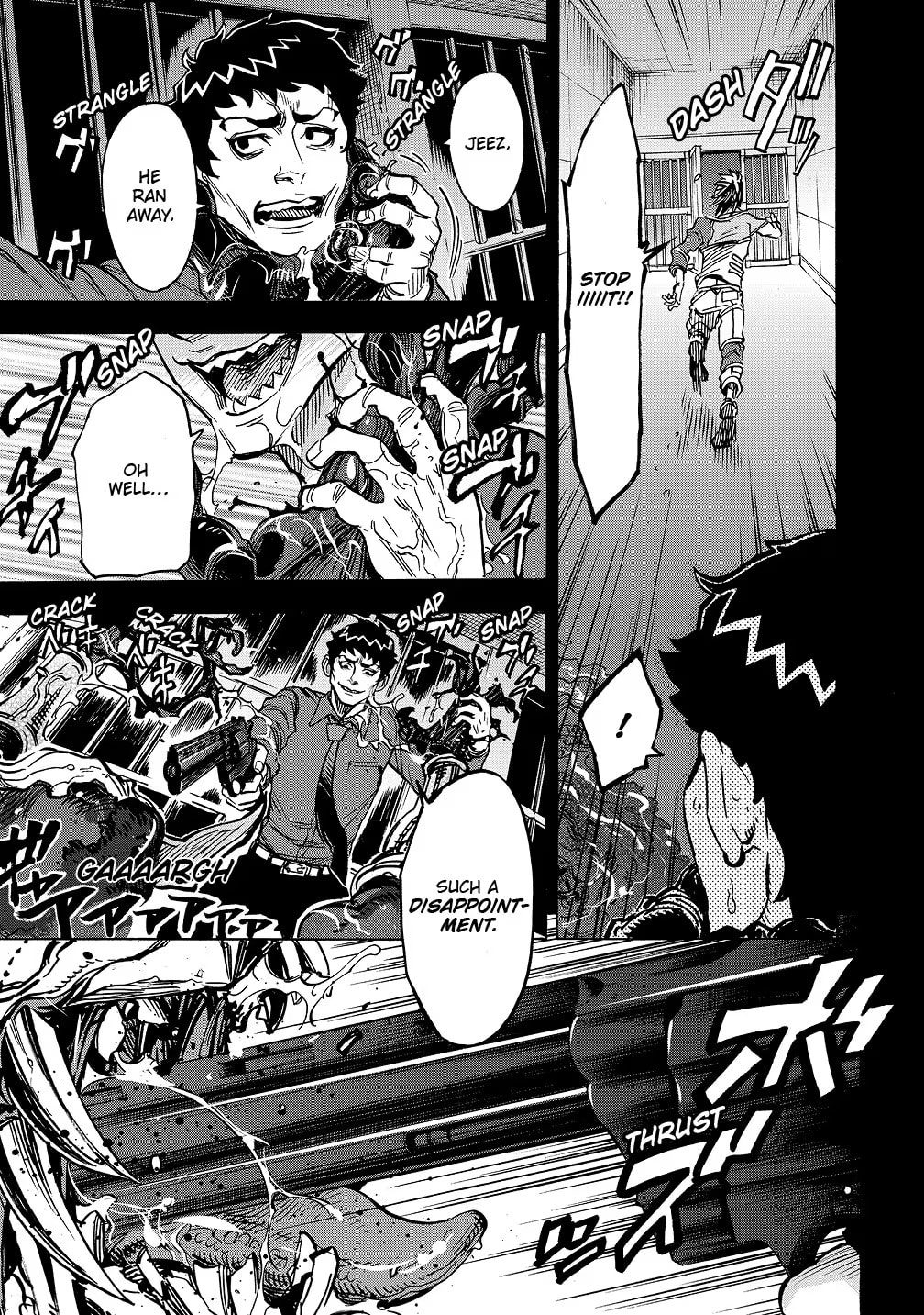 Kamen Rider Kuuga Chapter 32 page 13 - 