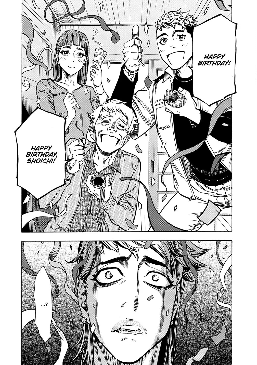 Kamen Rider Kuuga Chapter 32 page 15 - 