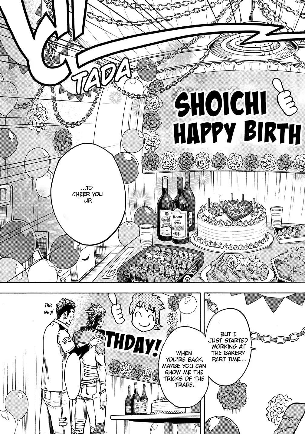 Kamen Rider Kuuga Chapter 32 page 16 - 