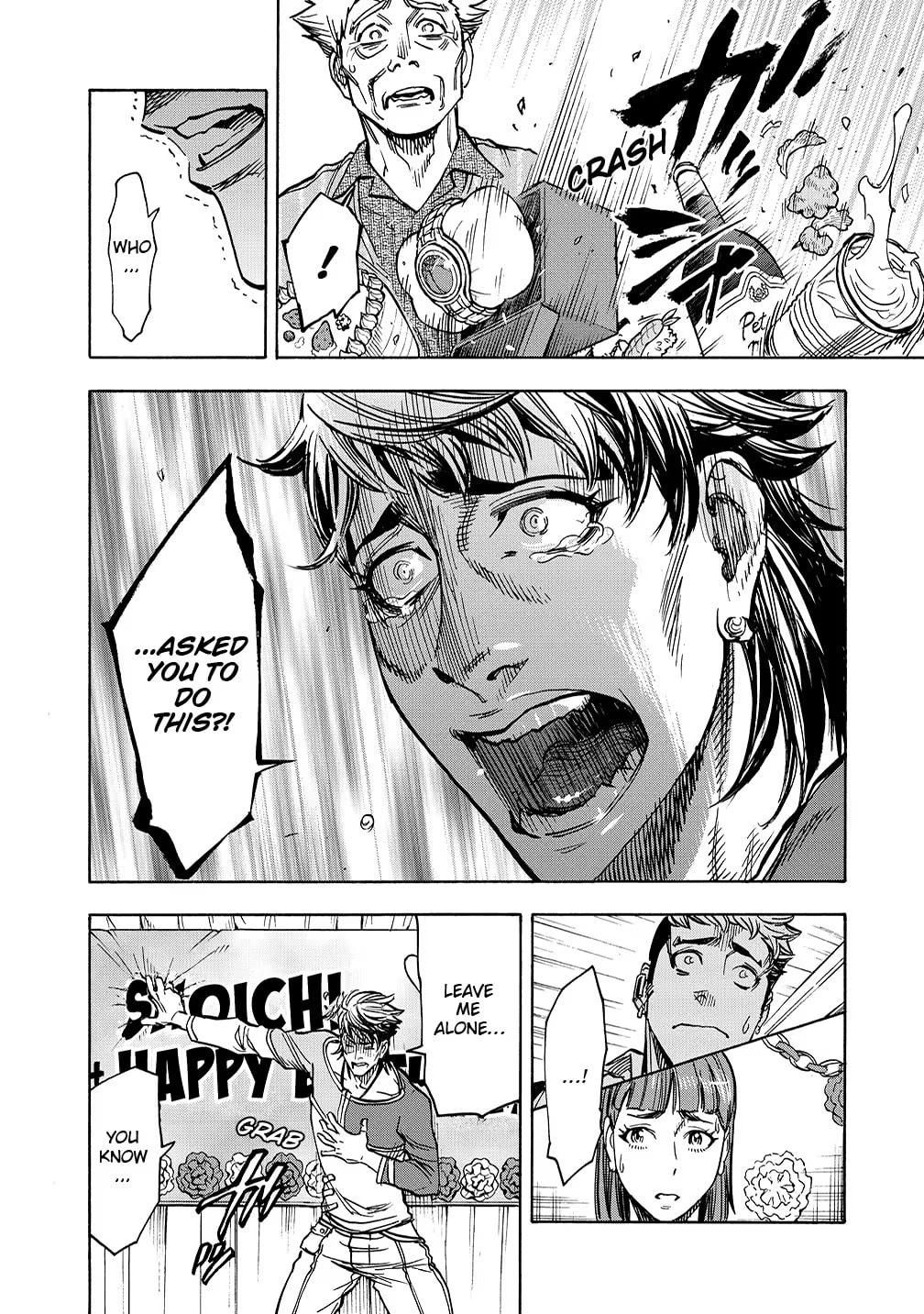 Kamen Rider Kuuga Chapter 32 page 20 - 